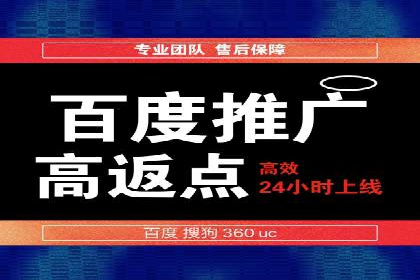 解析抖音信息流代理如何提升广告效果
