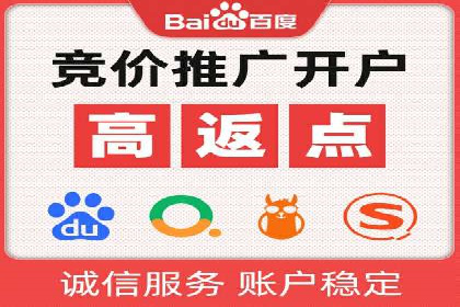 微博信息流：实时更新的传播力量